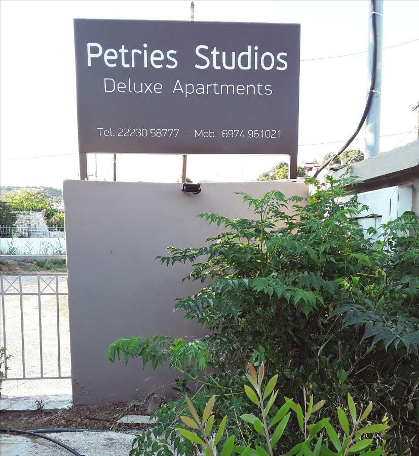 Petries Studios Agio Apóstoloi Exterior foto